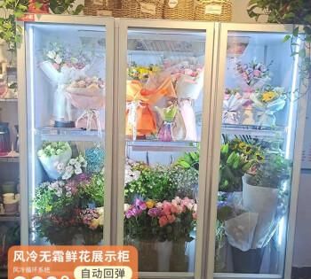 鲜花可以放冰箱里保鲜吗