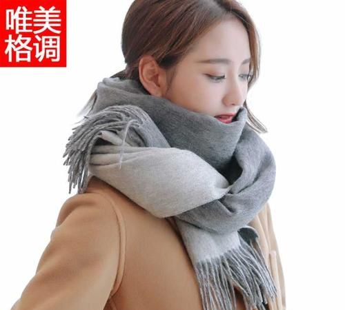 给女闺密送围巾的含义是什么