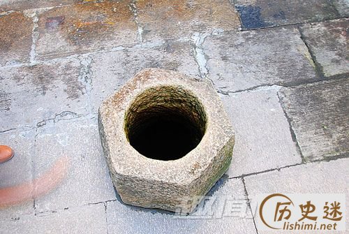 古井