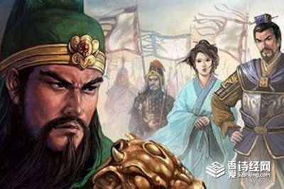 ​关羽之死的真正原因是什么，关羽之死是什么原因导致的