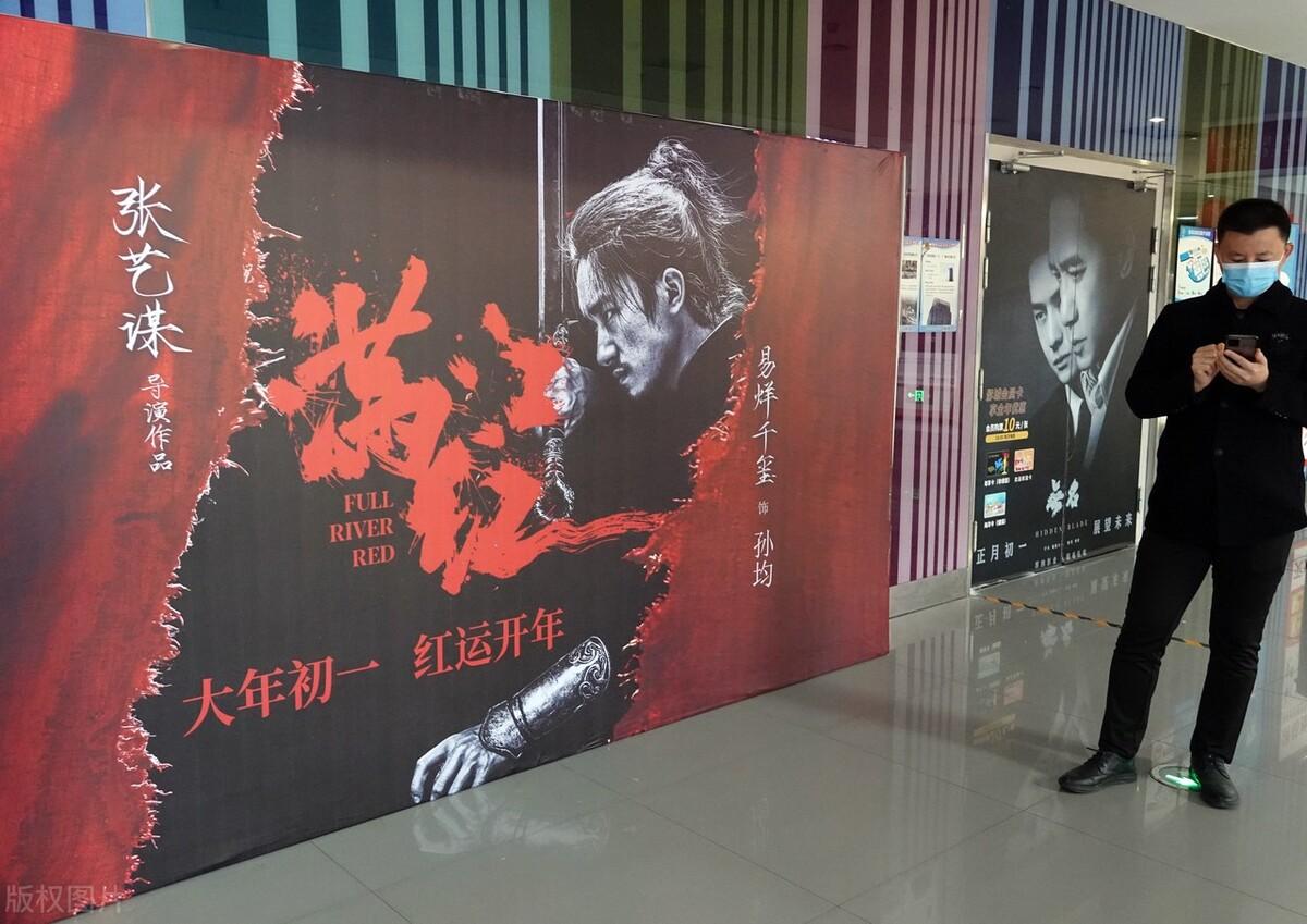 著名导演张艺谋简历个人资料简介