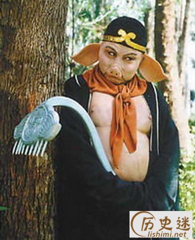 1986年版《西游记》猪八戒剧照