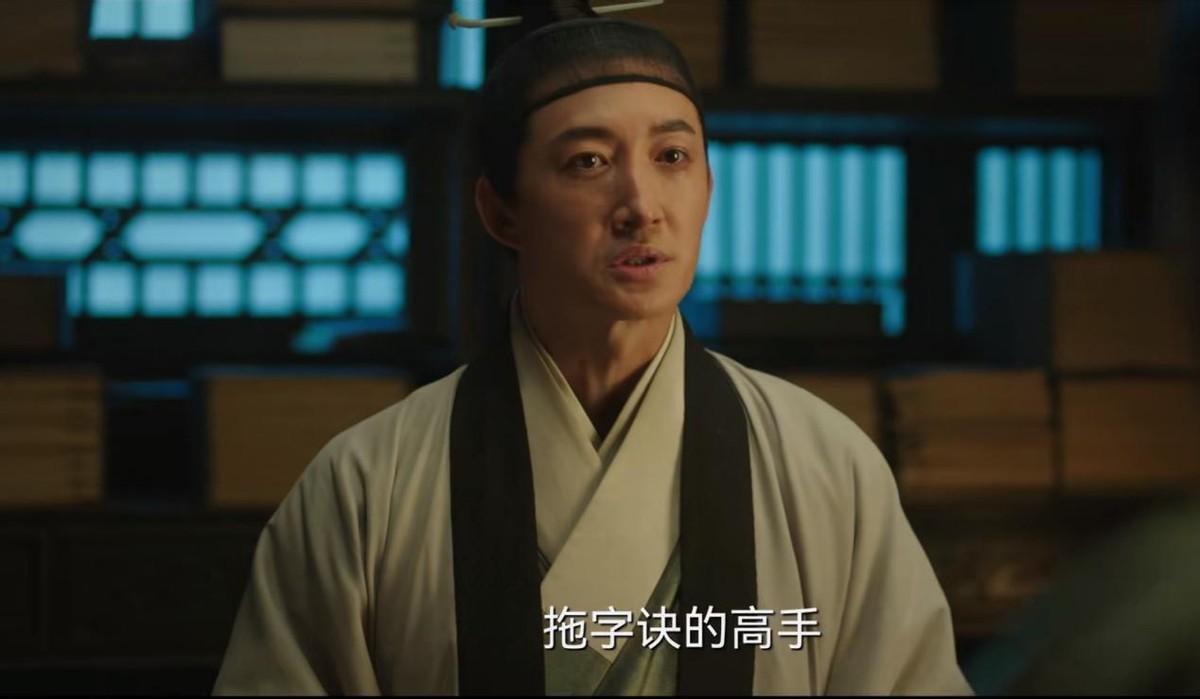 显微镜下的大明：但凡张若昀戏份少一点，都镇不住演技炸裂的配角