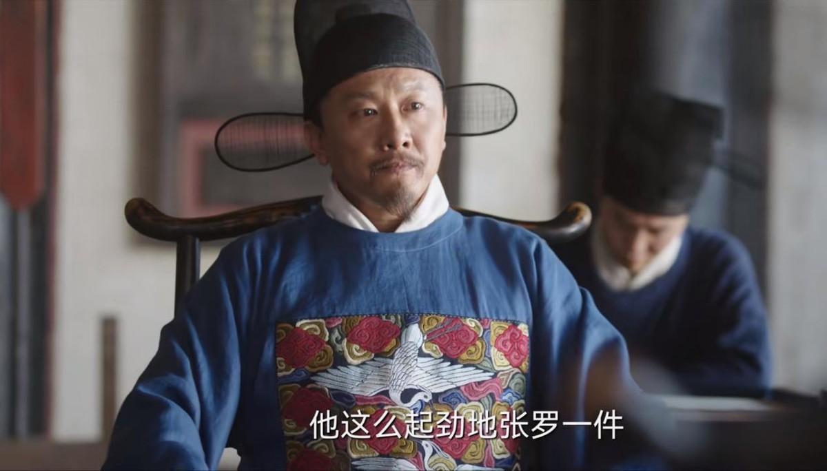 显微镜下的大明：但凡张若昀戏份少一点，都镇不住演技炸裂的配角
