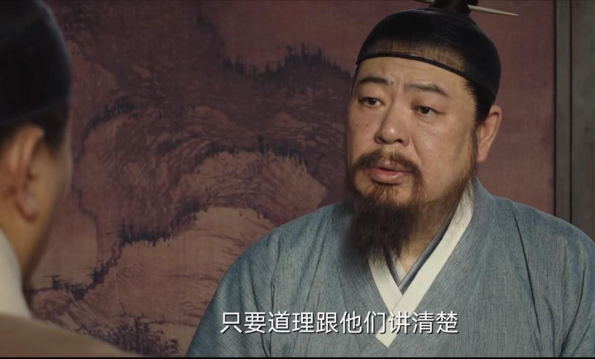 显微镜下的大明：但凡张若昀戏份少一点，都镇不住演技炸裂的配角
