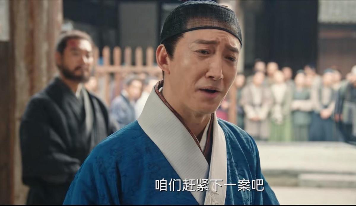 显微镜下的大明：但凡张若昀戏份少一点，都镇不住演技炸裂的配角