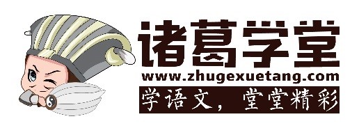 白居易：唐代诗人排名榜公布的那一天，几家欢乐几家愁