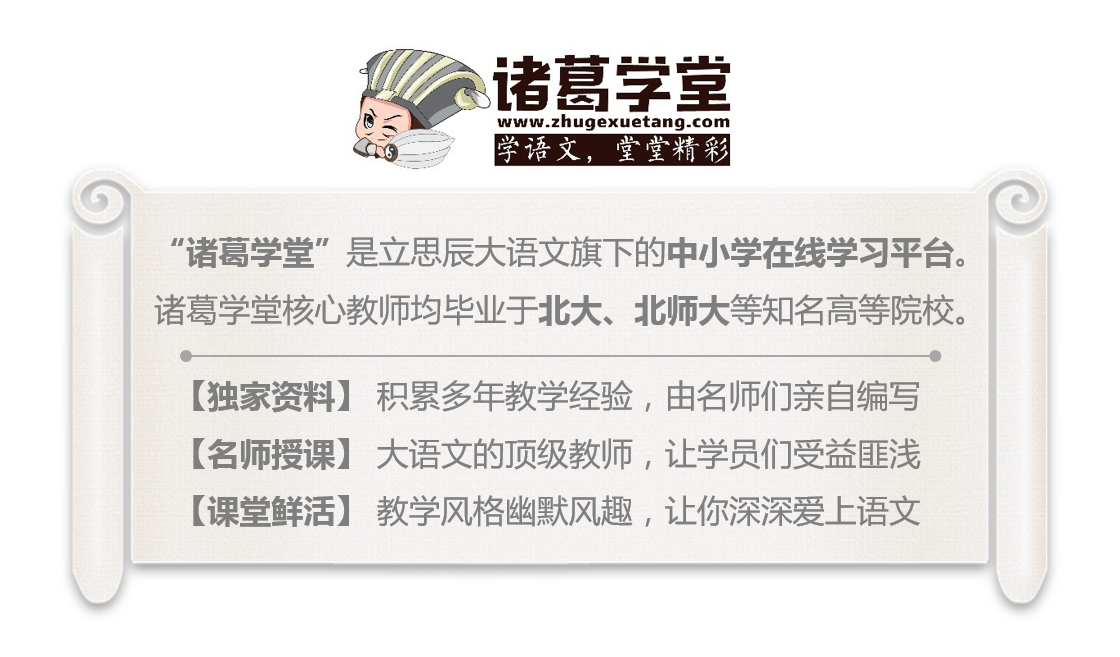 白居易：唐代诗人排名榜公布的那一天，几家欢乐几家愁