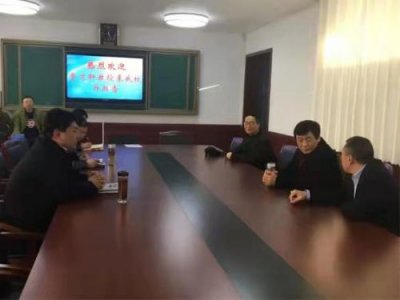 ​草房子全文免费阅读(草房子全文章)