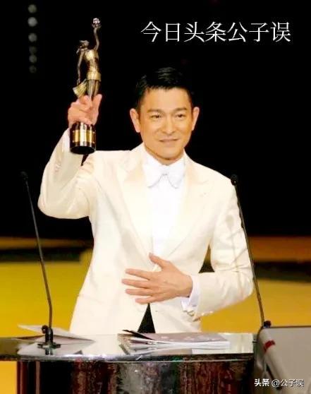 刘德华个人资料简历（刘德华的奔流情史，和他身前身后的女人们）