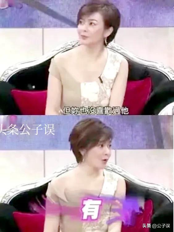 刘德华个人资料简历（刘德华的奔流情史，和他身前身后的女人们）
