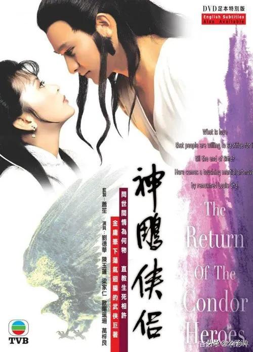 刘德华个人资料简历（刘德华的奔流情史，和他身前身后的女人们）