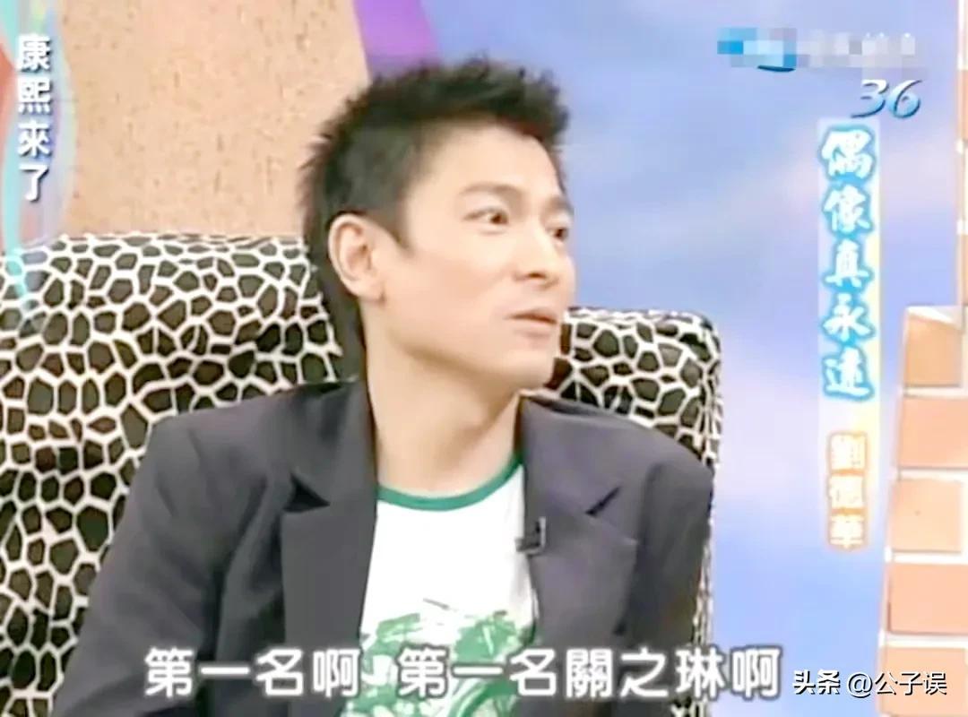 刘德华个人资料简历（刘德华的奔流情史，和他身前身后的女人们）