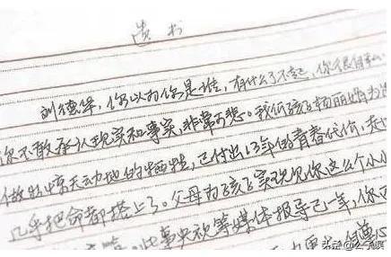 刘德华个人资料简历（刘德华的奔流情史，和他身前身后的女人们）
