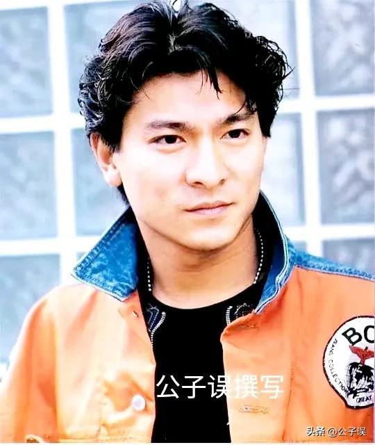 刘德华个人资料简历（刘德华的奔流情史，和他身前身后的女人们）