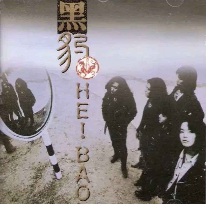 王菲个人资料： “歌坛天后”王菲的精彩人生