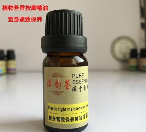 中医推拿用的麻油是什么油