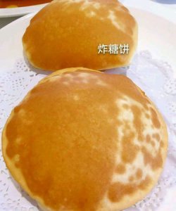 ​炸糖饼的做法,炸糖饼的做法家常做法
