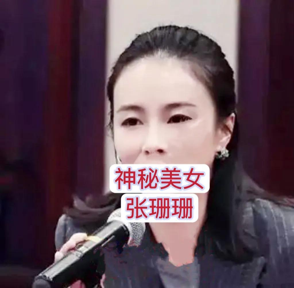 张珊珊个人资料（坐拥35家核酸公司的张珊珊，还不到24岁，她背后的神秘男子不一般）