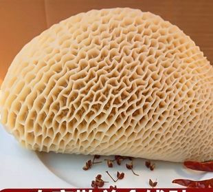 一碗牛肚米粉的热量