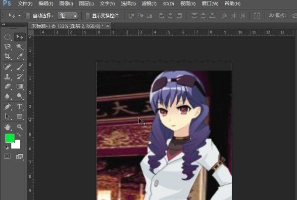 ps反选快捷键,photoshop  上操作的反选快捷键是什么图4