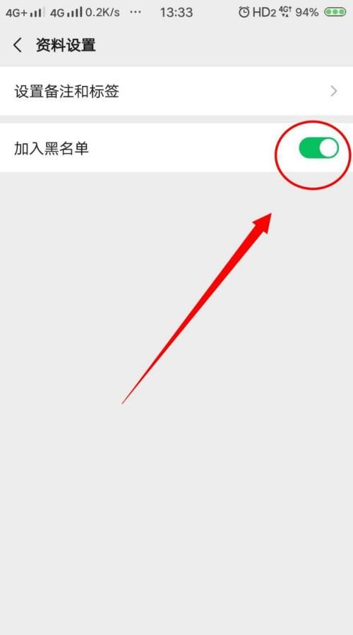 好友恢复在哪里：好友恢复在哪里