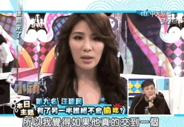 曾宝仪的妈妈是谁(宝妈传奇，她是曾志伟前妻、也是曾宝仪的妈，但更是她自己……)