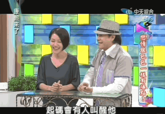 曾宝仪的妈妈是谁(宝妈传奇，她是曾志伟前妻、也是曾宝仪的妈，但更是她自己……)