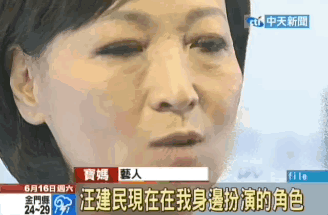 曾宝仪的妈妈是谁(宝妈传奇，她是曾志伟前妻、也是曾宝仪的妈，但更是她自己……)