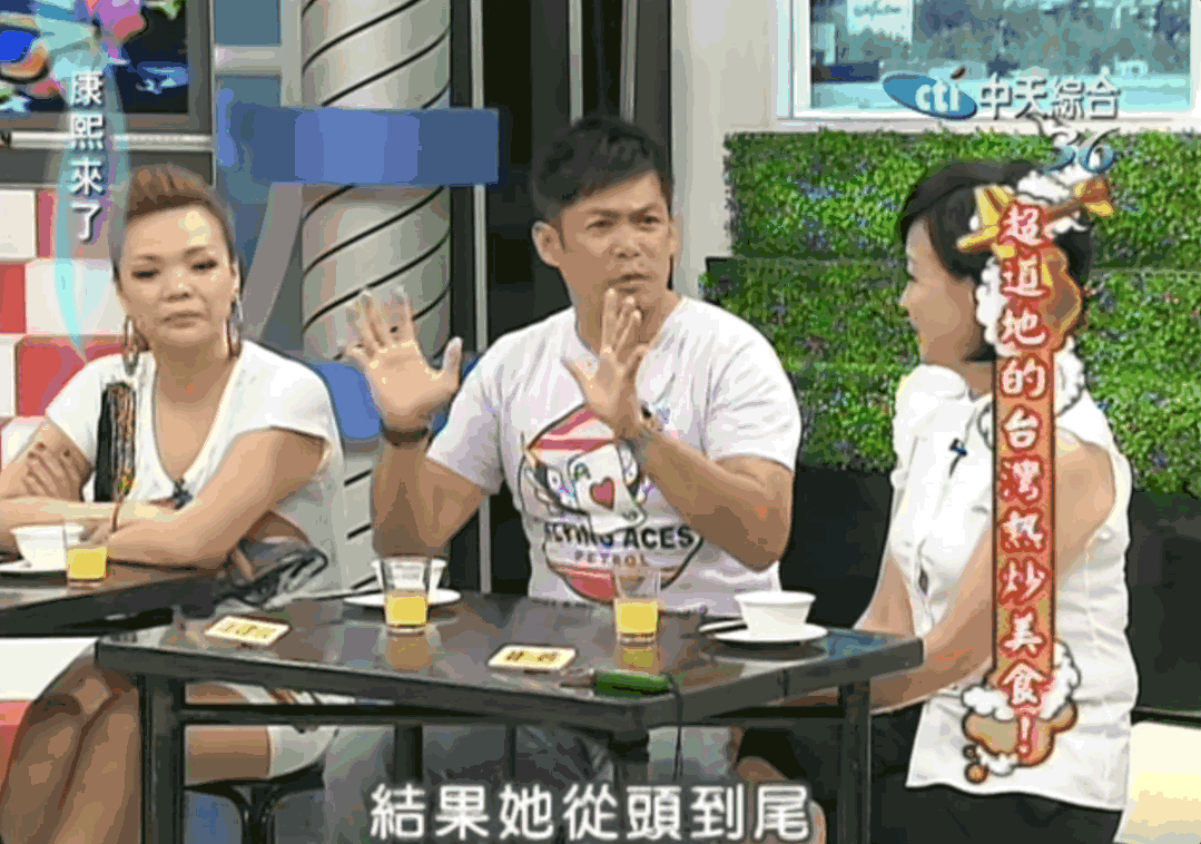 曾宝仪的妈妈是谁(宝妈传奇，她是曾志伟前妻、也是曾宝仪的妈，但更是她自己……)