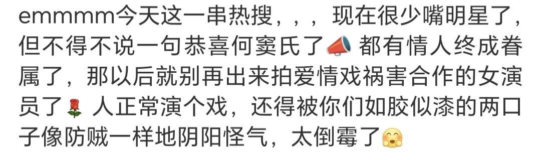 窦骁家境真实情况 ，看过窦骁的背景才知道，攀赌王高枝，是对他最大的误解