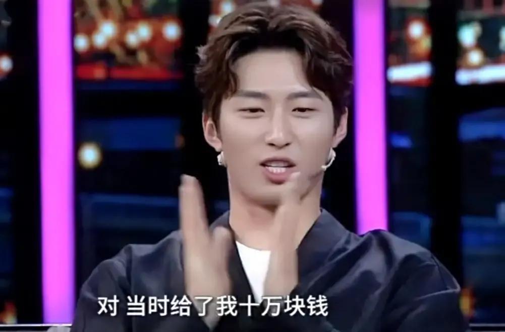窦骁家境真实情况 ，看过窦骁的背景才知道，攀赌王高枝，是对他最大的误解