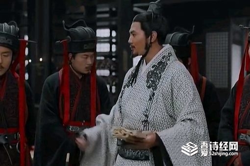 历史上太子丹怎么死的