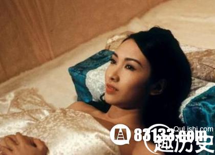 等待临幸的妃子