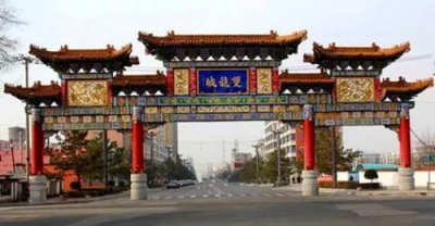 ​望奎县属于哪个市，望奎县名称由来发展历程