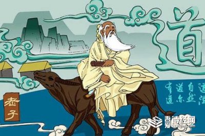 ​老子的启蒙老师是谁，老子的父亲是什么人