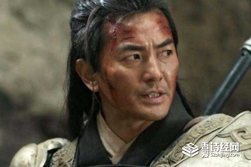 历史上杨业是怎么死的