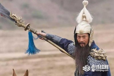 ​杨业历史人物简介，杨业是怎么死的
