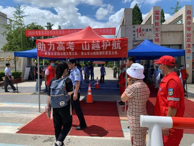 ​高考最后一名是谁（歙县高考结束，2020年全国高考最后一名考生走出考场）