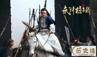 ​赵云赵子龙的故事，赵子龙单枪匹马救阿斗的故事