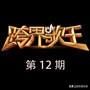 郑州信用卡办理业务员，郑州信用卡办理群-第1张图片-