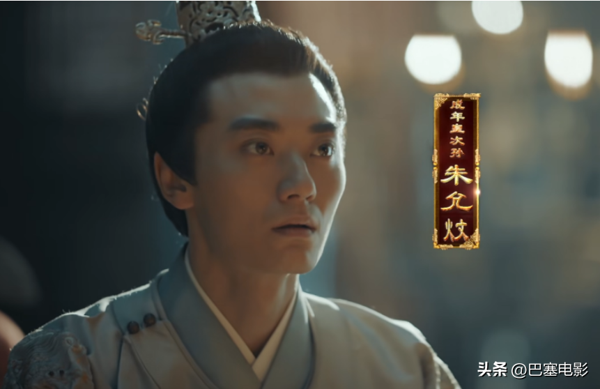 《狂飙》大结局，吴刚儿子被嘲最出戏，他们到底靠什么混娱乐圈？