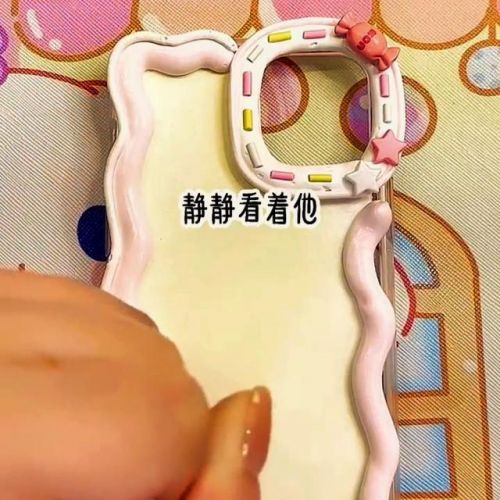 穿越时空的红色爱恋 雪山猎人(穿越时空的红色爱恋笔叶俊)-第1张图片-