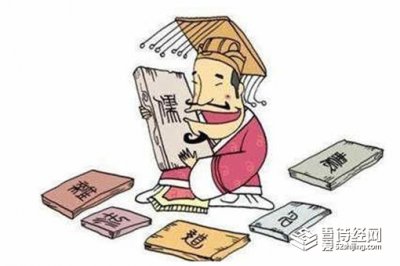 ​古代三教九流指的是哪三教哪九流，分别是什么意思？