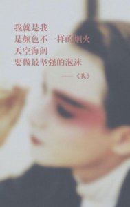 ​张国荣经典歌曲歌词大全(张国荣经典歌曲倩女幽魂歌词)