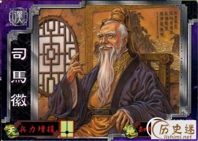 ​水镜先生和诸葛亮什么关系，诸葛亮与水镜先生谁更聪明？