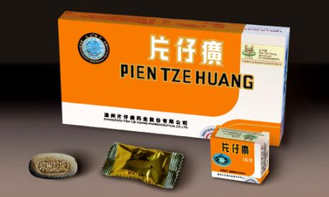 片仔癀为什么是救命药3
