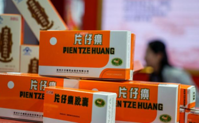 ​片仔癀为什么是救命药，仔癀为什么这么贵(一粒590元)