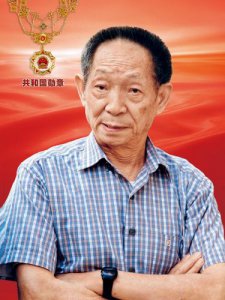 ​袁隆平爷爷的资料(袁隆平爷爷资料和简介)