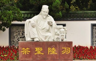 ​茶圣陆羽的故事，陆羽为什么被称为茶圣